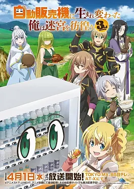青苹果视频片种档案分类示意插画